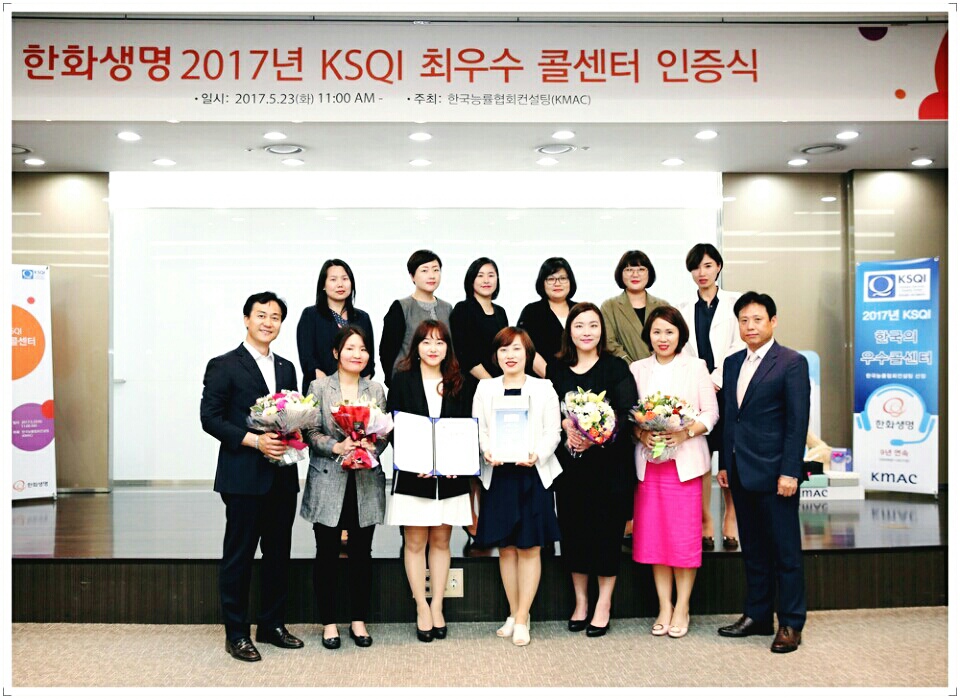 KakaoTalk_20170524_105325472.jpg