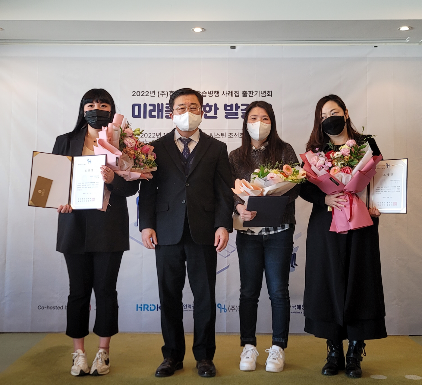 KakaoTalk_20221215_094324417.png