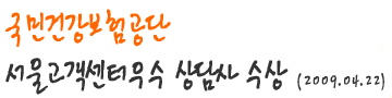 tmr_20090422.gif