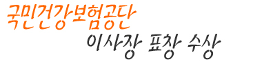 20100323_title.jpg