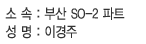 tmr_20080827_tmr.gif