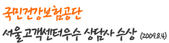 tmr_20090804.gif